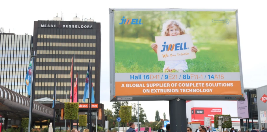 Jwell Jwell